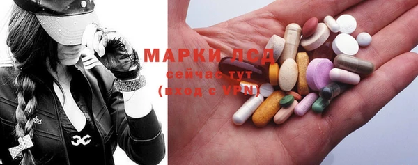 прущий лед Абдулино