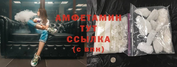 гидропоника Абинск