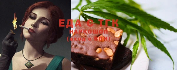 гидропоника Абинск