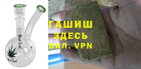 гидропоника Абинск