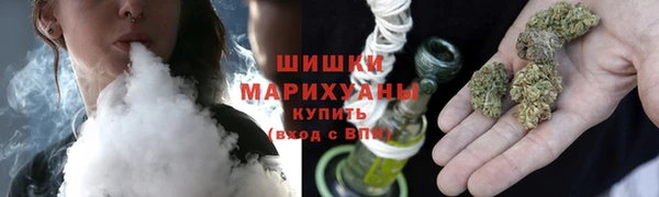 гидропоника Абинск