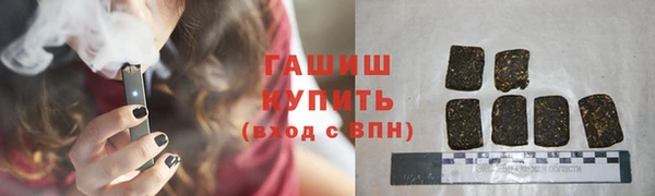 прущий лед Абдулино