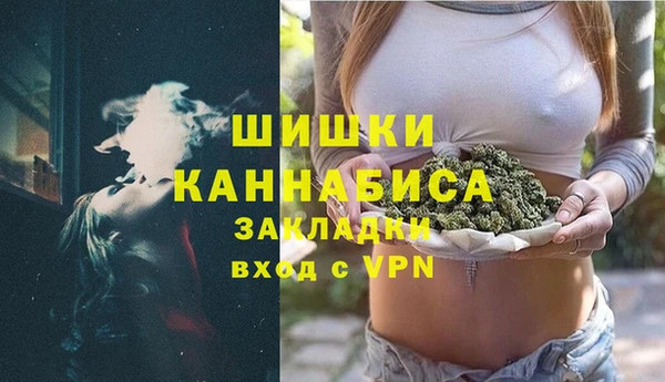 гидропоника Абинск