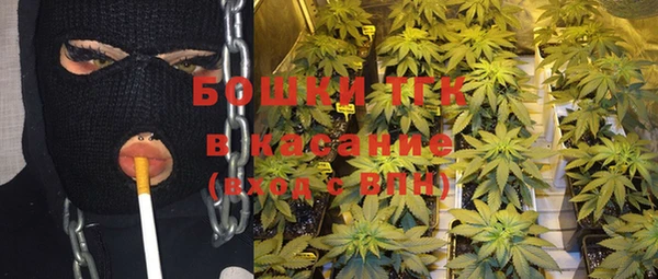 прущий лед Абдулино