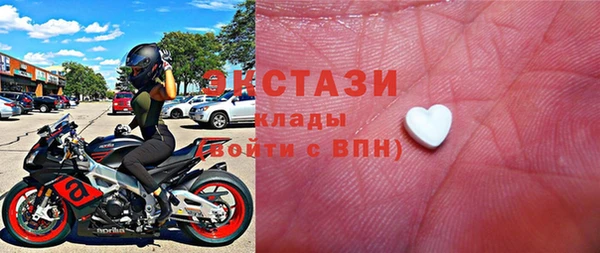 гидропоника Абинск