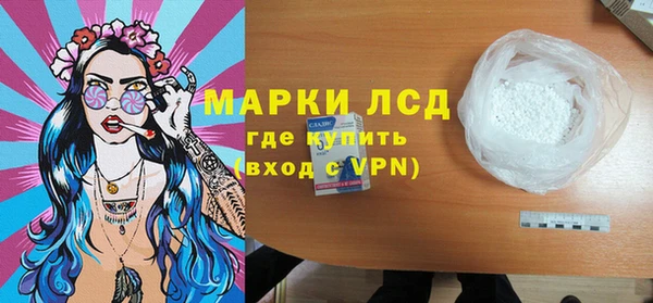 гидропоника Абинск