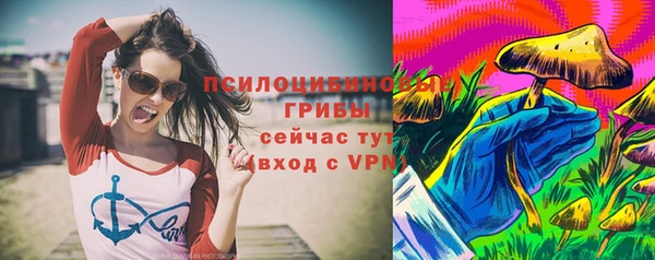 прущий лед Абдулино