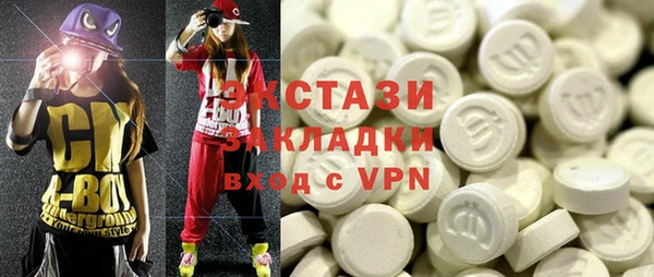 гидропоника Абинск