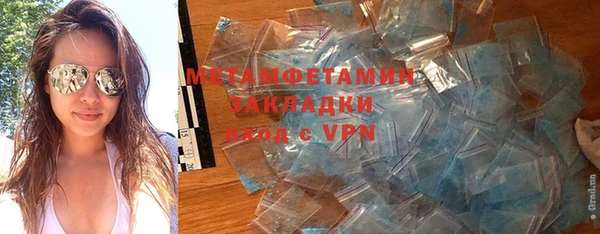 гидропоника Абинск
