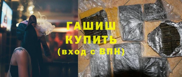 прущий лед Абдулино