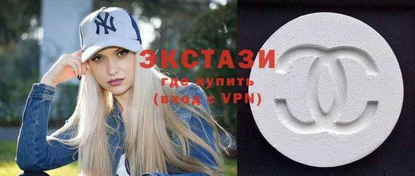 гидропоника Абинск