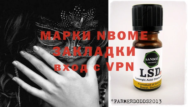 гидропоника Абинск
