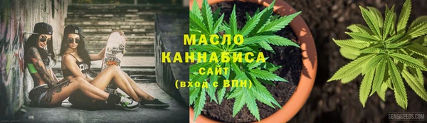 прущий лед Абдулино