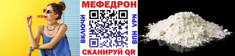 hydra ТОР  Братск  Меф mephedrone  где купить наркоту 