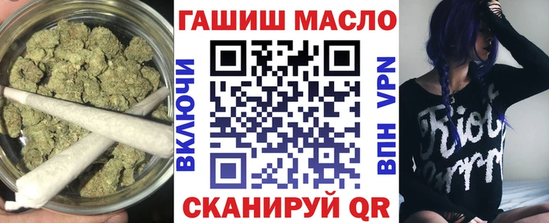 ТГК Wax  Братск 